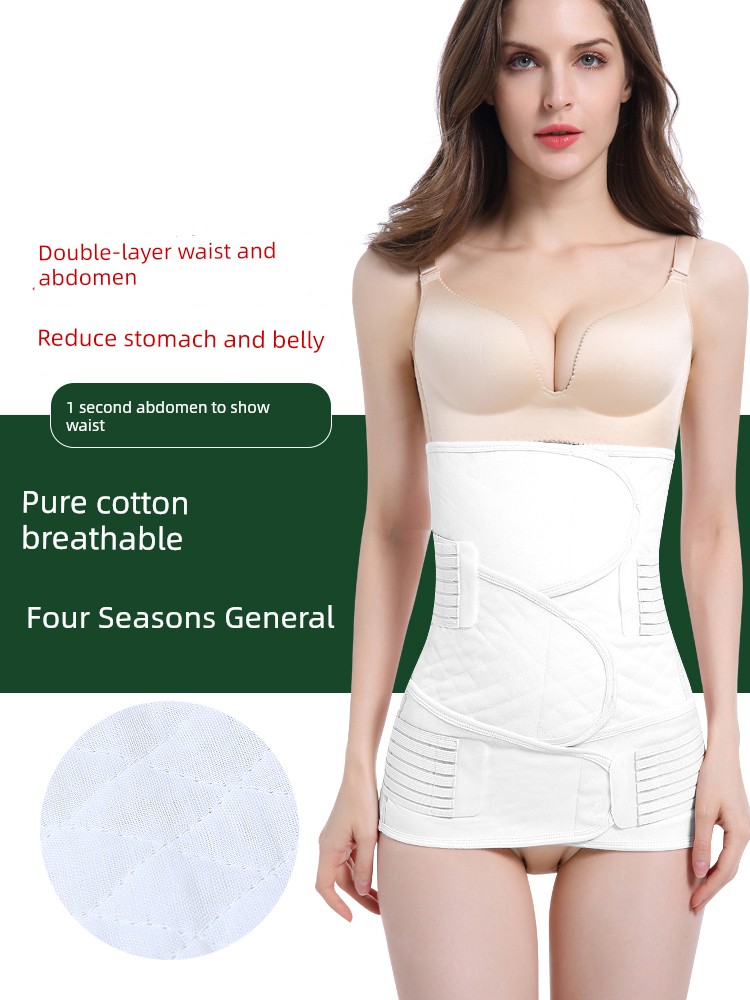  收腹帶產後束腰女束腹帶塑身強力塑形收肚子神器純棉產婦專用薄款 S（90-120斤）Product Thumbnail