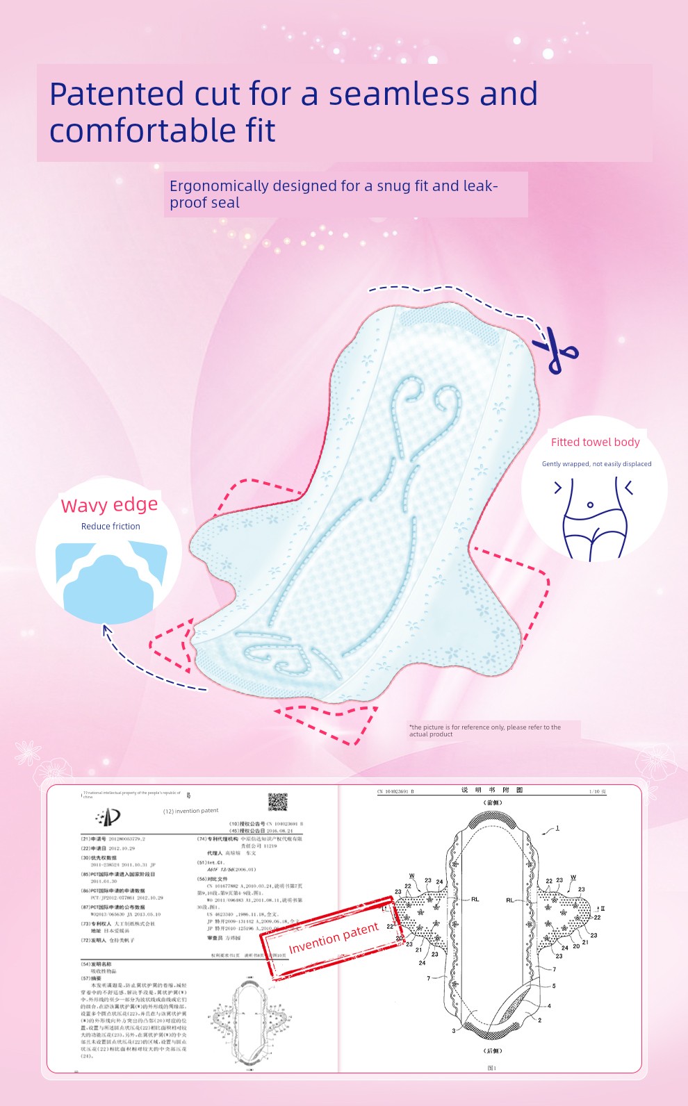 Dawang Elis Ailuxi Sanitary Napkins Ultra-Thin Light Feather Day and Night Use Comfort Pants Set Breathable Skin-Friendly Menstrual Pads — 5