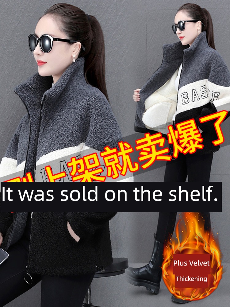 Plush ma'am Autumn and winter Sweater thickening Cotton lamb