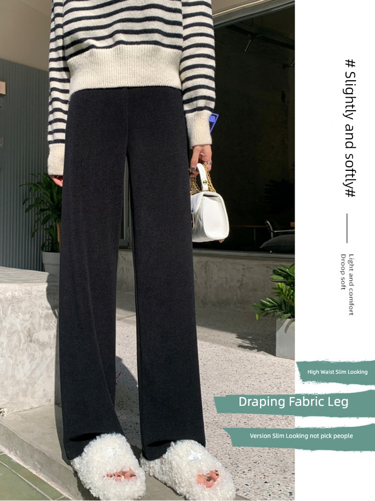 corduroy Mopping Autumn and winter High waist chenille  trousers
