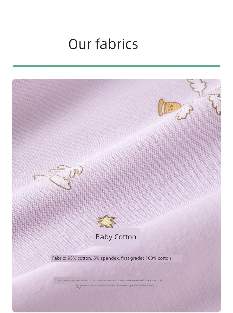 【Likeuu Special Offer】Ubras' Likeuu Children's and Adult Pure Cotton/Modal Underwear 5-Pack Dr — 26