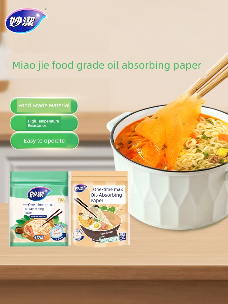 Miaojie Food Special Use Soup Oil Absorbing Paper Kitchen