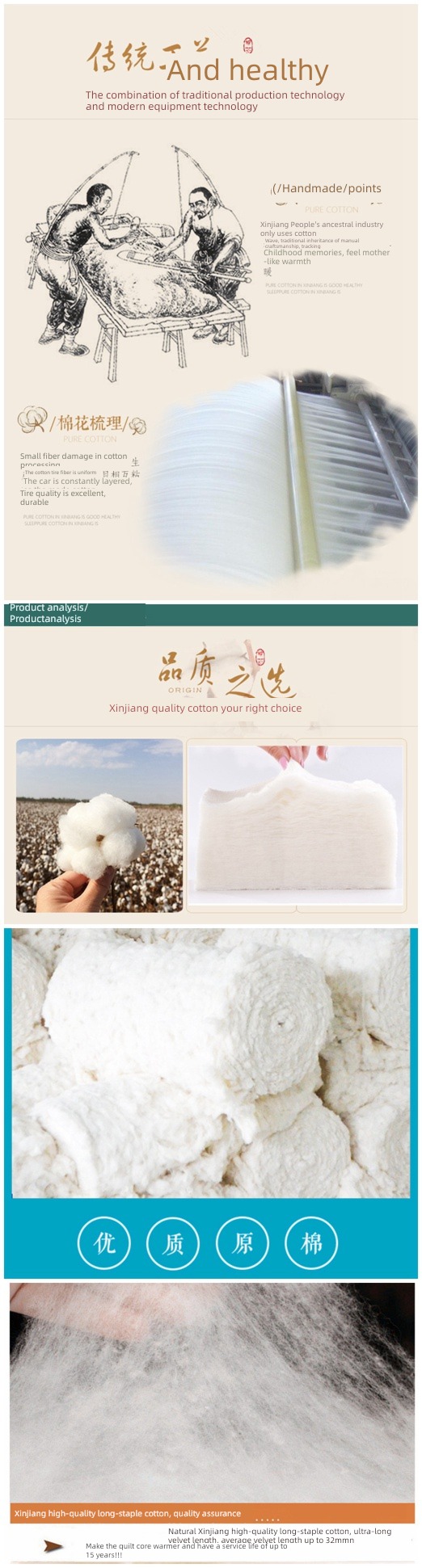 thinking Mith quilt The quilt core thickening keep warm FACIAL BED