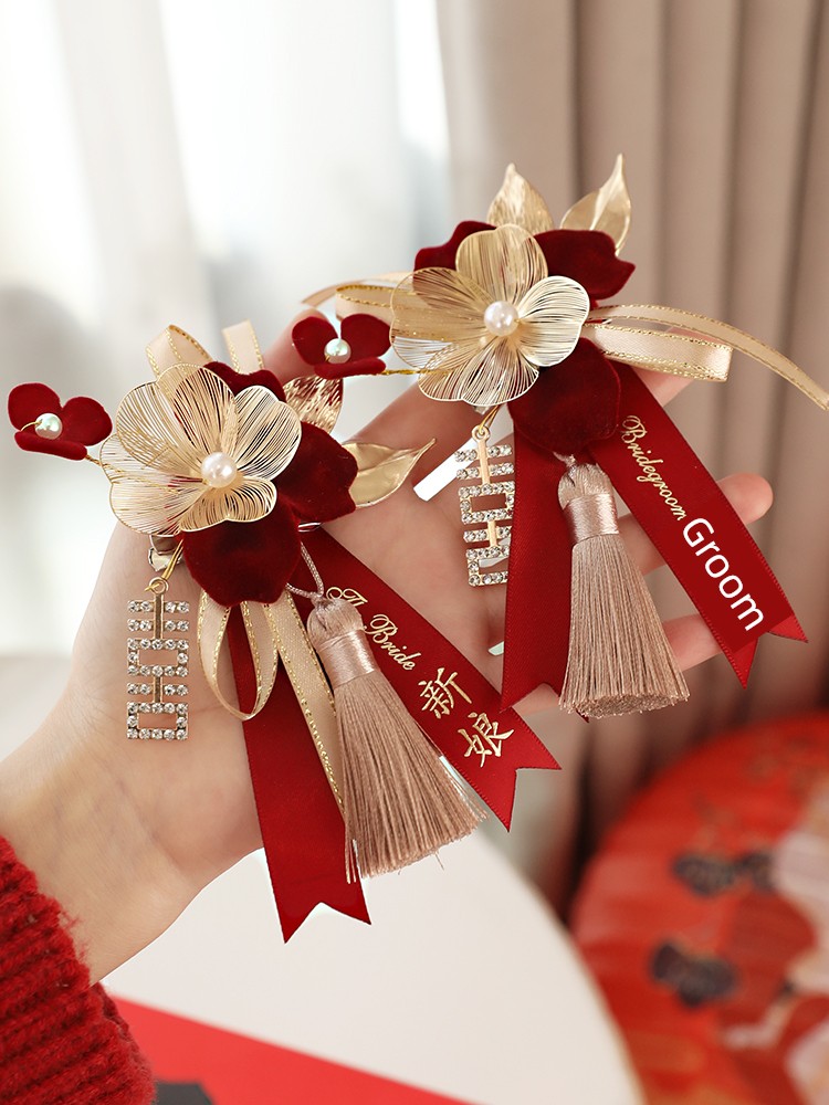 Wedding Corsage Family Full Set Bridegroom Bride Parents Boutonniere Set Wedding Brooch Don't Spend for Wedding All Products