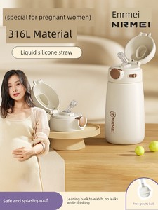 Enermei straw thermos cup Pregnant Women's Cup girls adult New arrival maternal gravity ball lying down to drink water