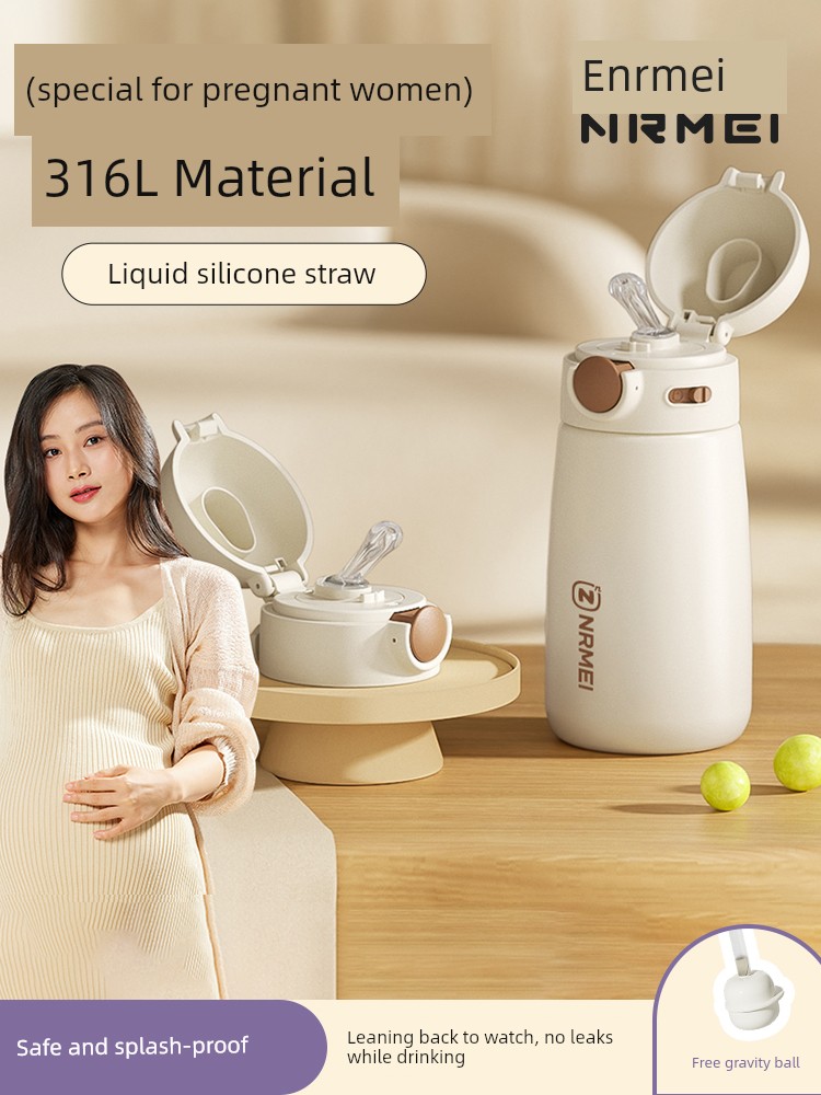 En'Ermei Straw Thermos Cup for Pregnant Women, New Model for Girls and Adults, Special Gravity Ball Cup for Postpartum Women to Drink While Lying down
