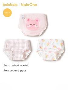 Balabala Baby Bread Pants Girls' Triangle Shorts Infant Underwear Diaper-Free Type a Pure Cotton Three-Pack