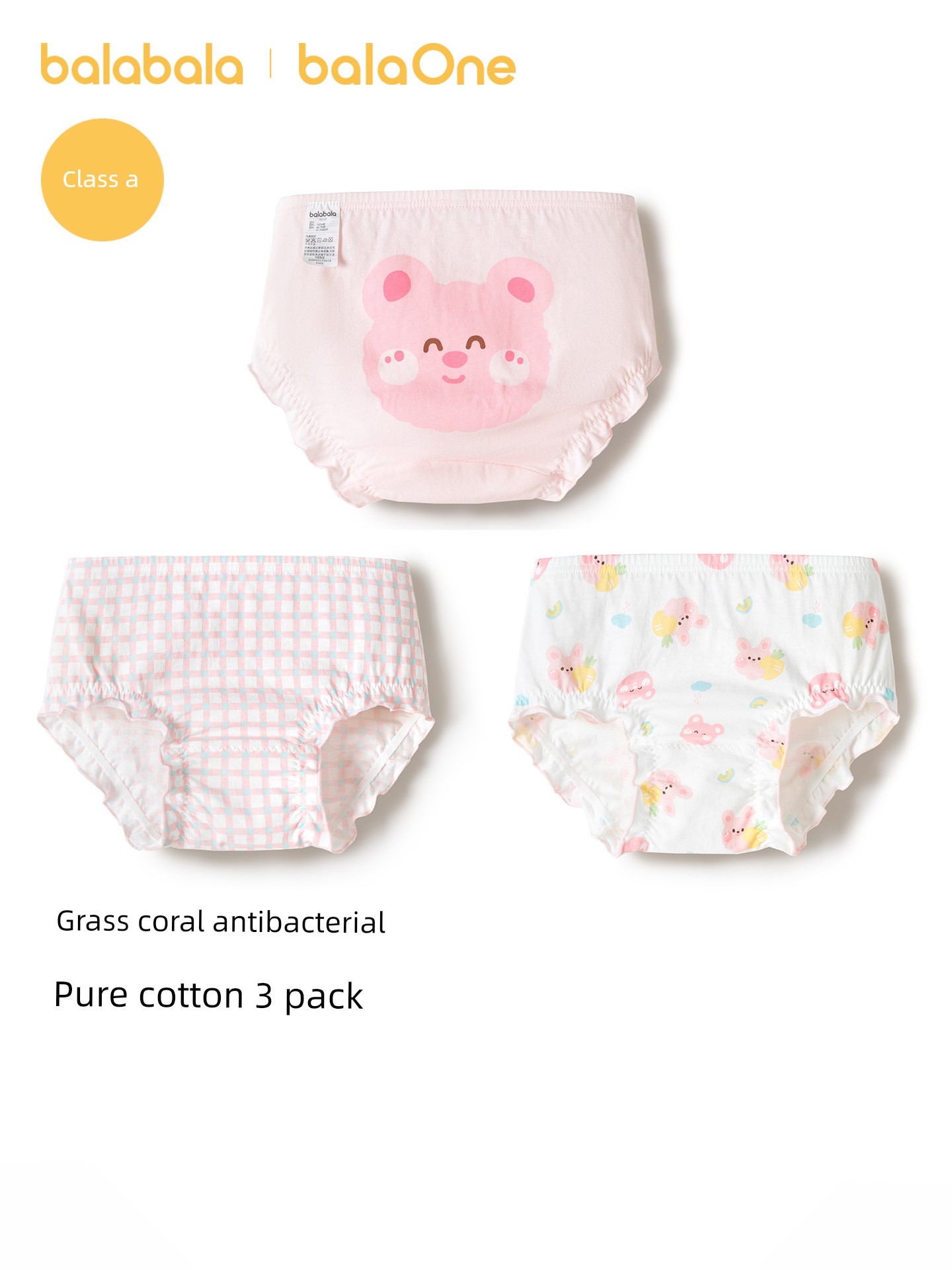 Balabala Baby Bread Pants Girls' Triangle Shorts Infant Underwear Diaper-Free Type a Pure Cotton Three-Pack