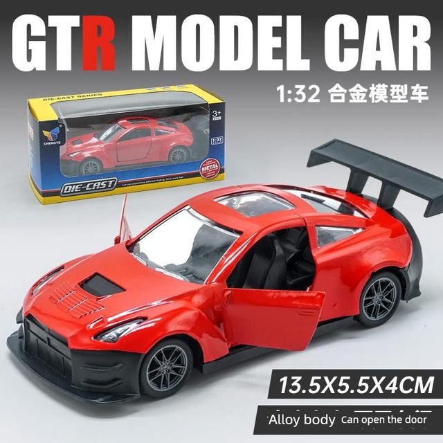 Thin alloy sports car model opens door children's trumpet car racing return off-road vehicle boys toy gift box
