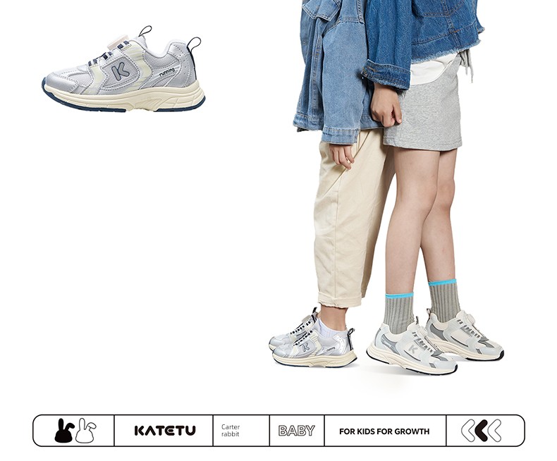 Carter Rabbit Kidsren's Shoes Kidsren's Sports Shoes 2026 Autum New Soft-Soled Non-Slip Breathable Running Shoes Casual Baby Shoes — 16