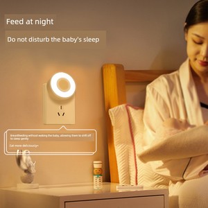 Midea Night Light Bedroom Children's Sleep Light Baby Feeding Soft Light Eye Protection Eye Control Sensor Bedside Lamp 