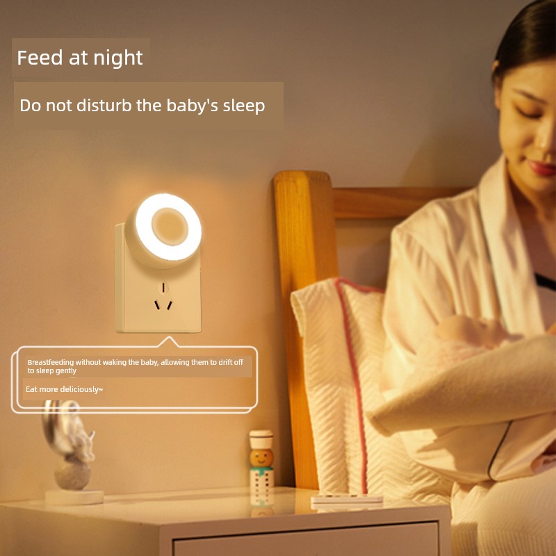 Midea Night Light Bedroom Children's Sleep Light Baby Feeding Soft Light Eye Protection Eye Control Sensor Bedside Lamp Atmosphere Light