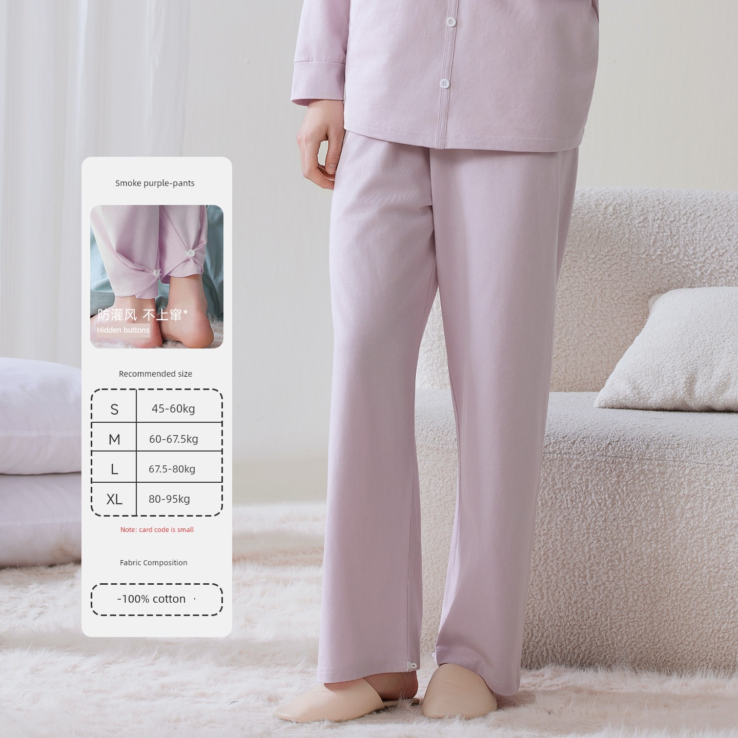 Fenyi Postpartum Clothing Autumn and Winter Pure Cotton Breathable Nursing Top for Pregnant Women Postpartum Breastfeeding Nursing Clothes for Going Out — 7