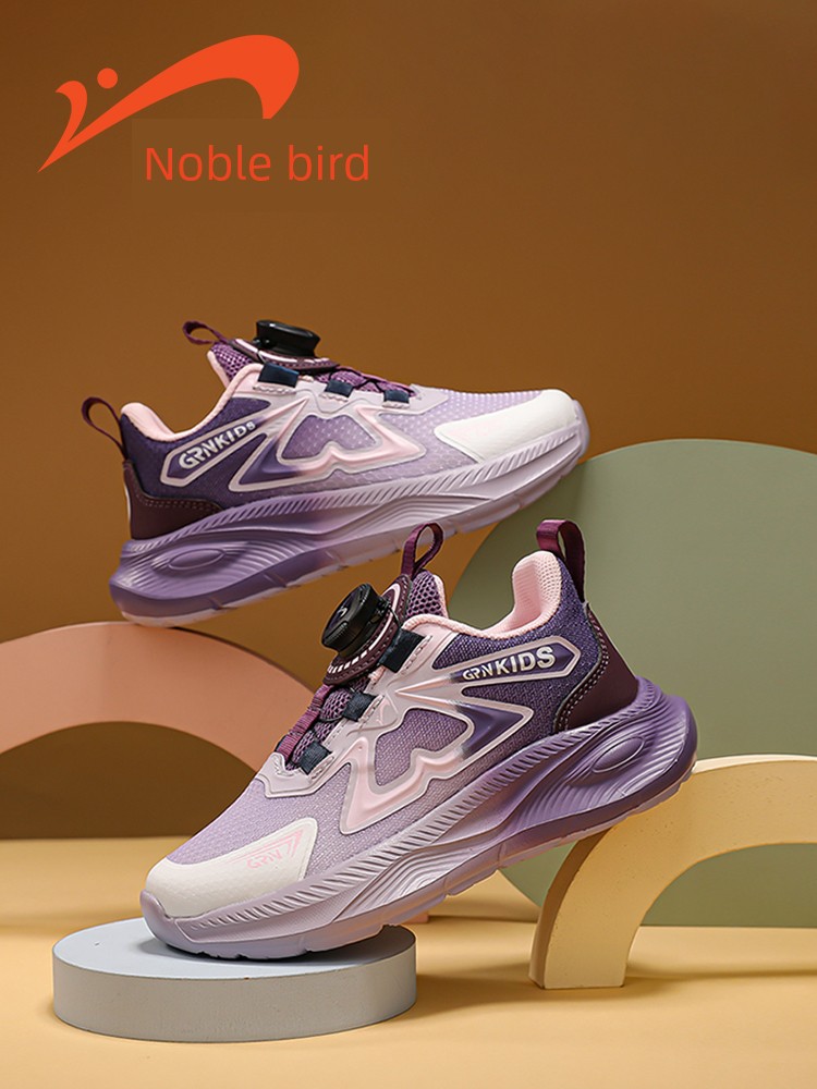 Guirenniao Children's Shoes 2026 New Autumn Hot-Selling Girls' Sports Shoes, Girls' Running Shoes for Kids and Older Children — 5