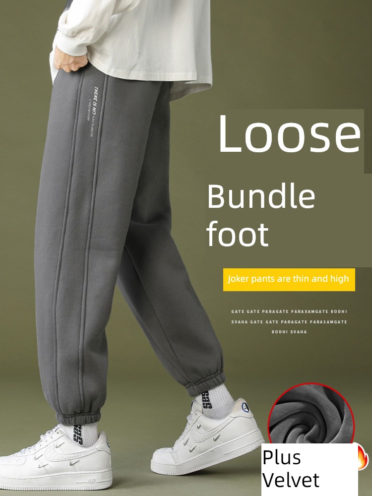 Chaopai Spring and Autumn easy Tie one's feet Nine points leisure time sweatpants