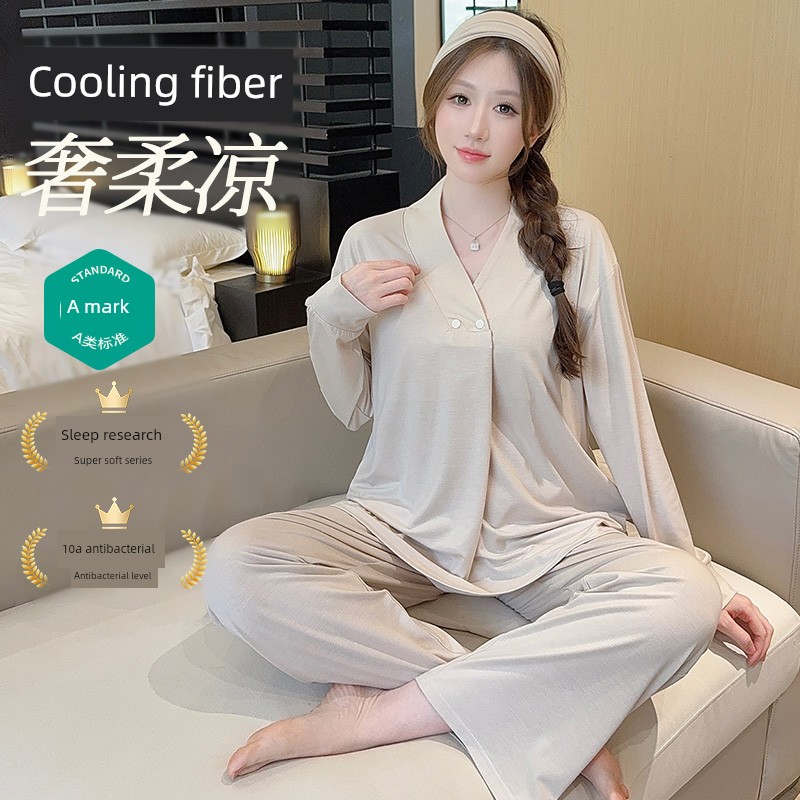 Modal Summer, Autumn, and Winter Maternity Wear with Chest Pads, Pure Cotton Postpartum October Maternity Nursing Pajamas and Loungewear — 1