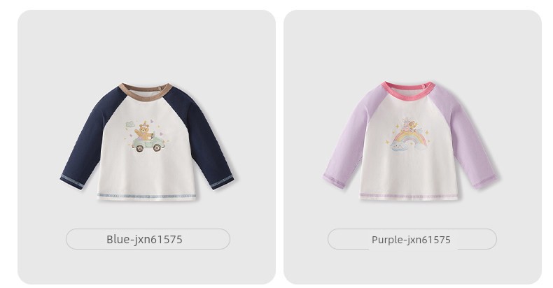 [Clearance Sale: 29.9 Yuan for Any Item] Jellybaby Children's Clothing for Ages 0-8, Summer Styles for Boys and Girls — 65