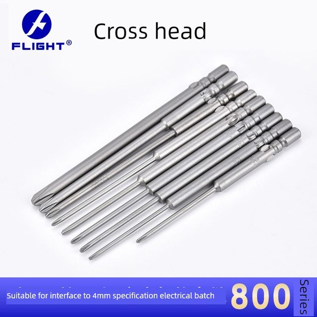 Feixiang 4mm handle 800 series cross length electric batch head/tip electric screwdriver driver head 60-100 strong magnetic
