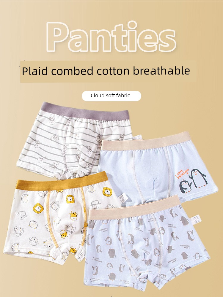 Children's Underwear Boys' Cotton Baby Boys' and Kids' Boxer Shorts Pure Cotton Summer Thin Boxer Underpants — 2