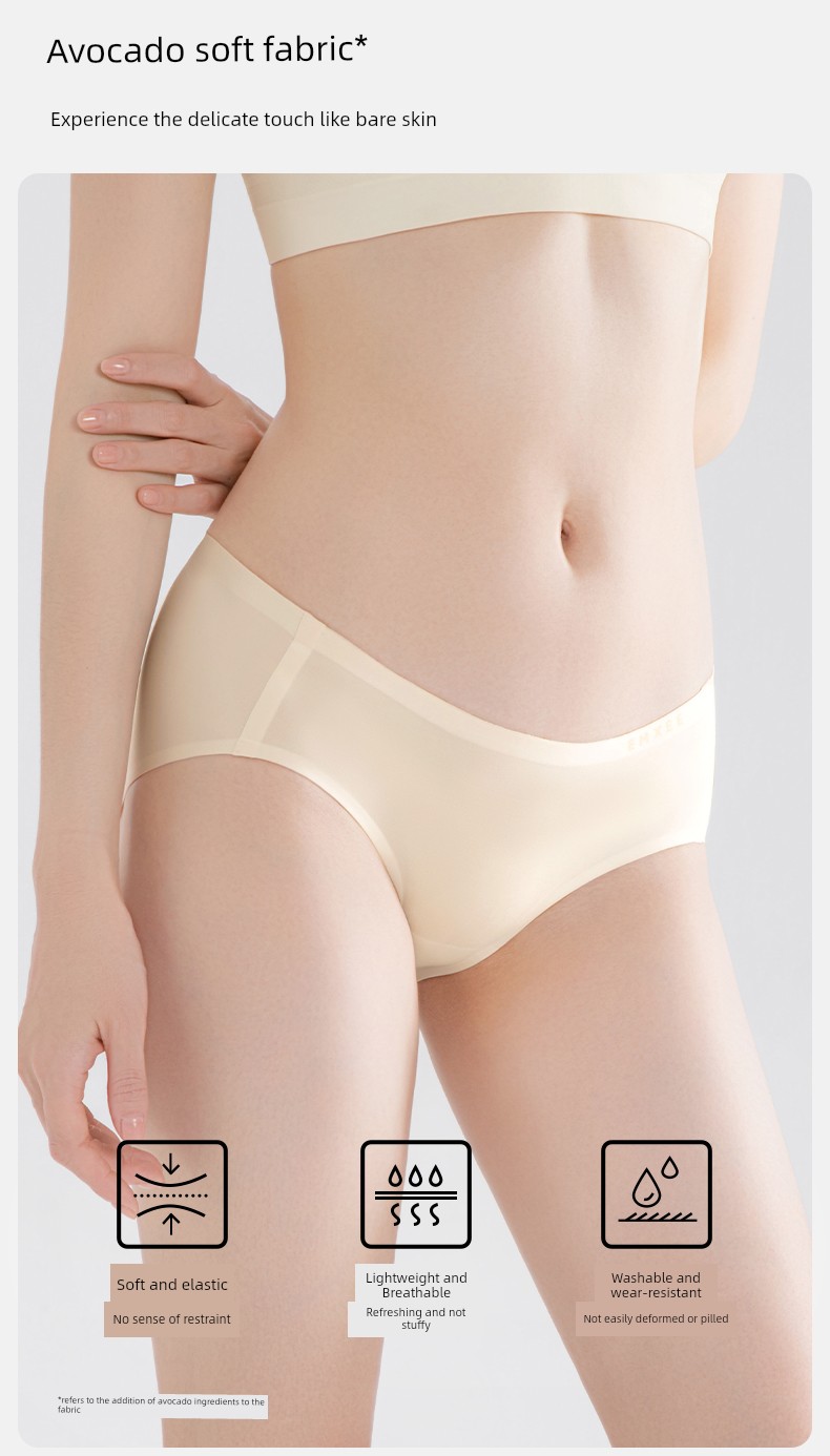 Yunxi Seamless Belly Support Fall and Winter Pregnant Women's Underpants — 25