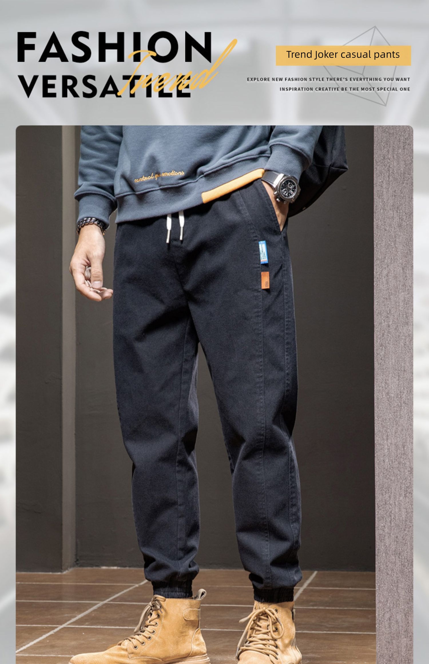 autumn Harlan man motion Versatile Chaopai Casual pants