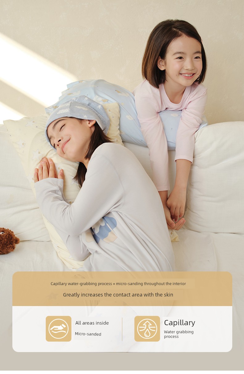 [Recommended by Zhu Dan] Likeuu Kidsren's Pajamas, Boys' and Girls' Home Clothes, 2026 New Family Modal Nightgown — 14