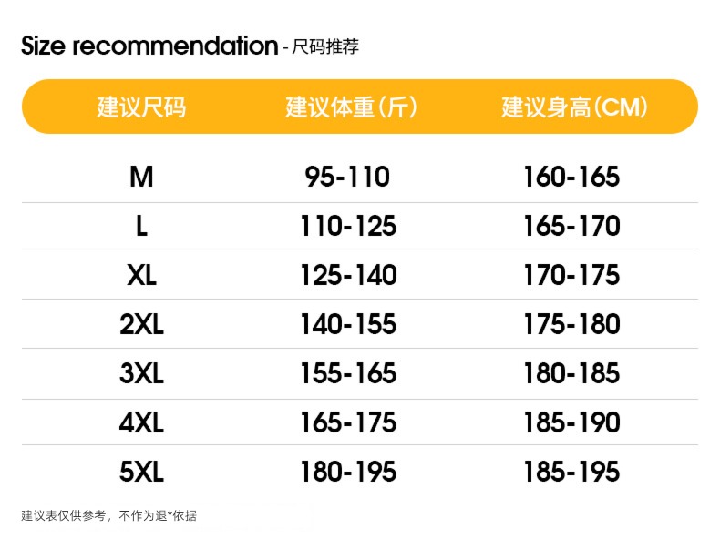 man spring and autumn Thin money Ninth pants Chaopai leisure time work clothes