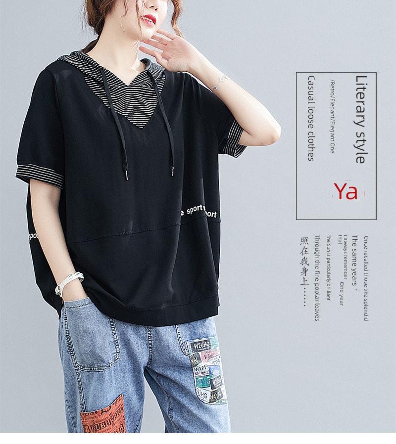 withdraw Last order major suit stripe V-neck printing Short sleeve T-shirt