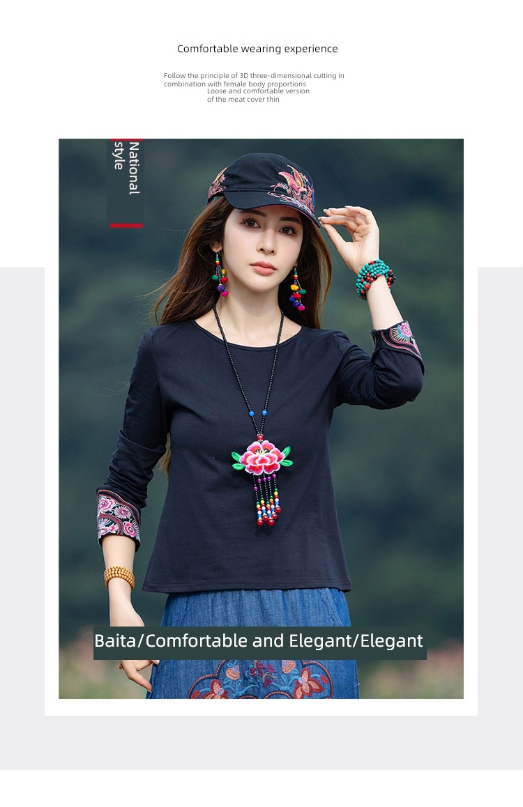 Long sleeve ma'am T-shirt Famous family style Undershirt Embroidery