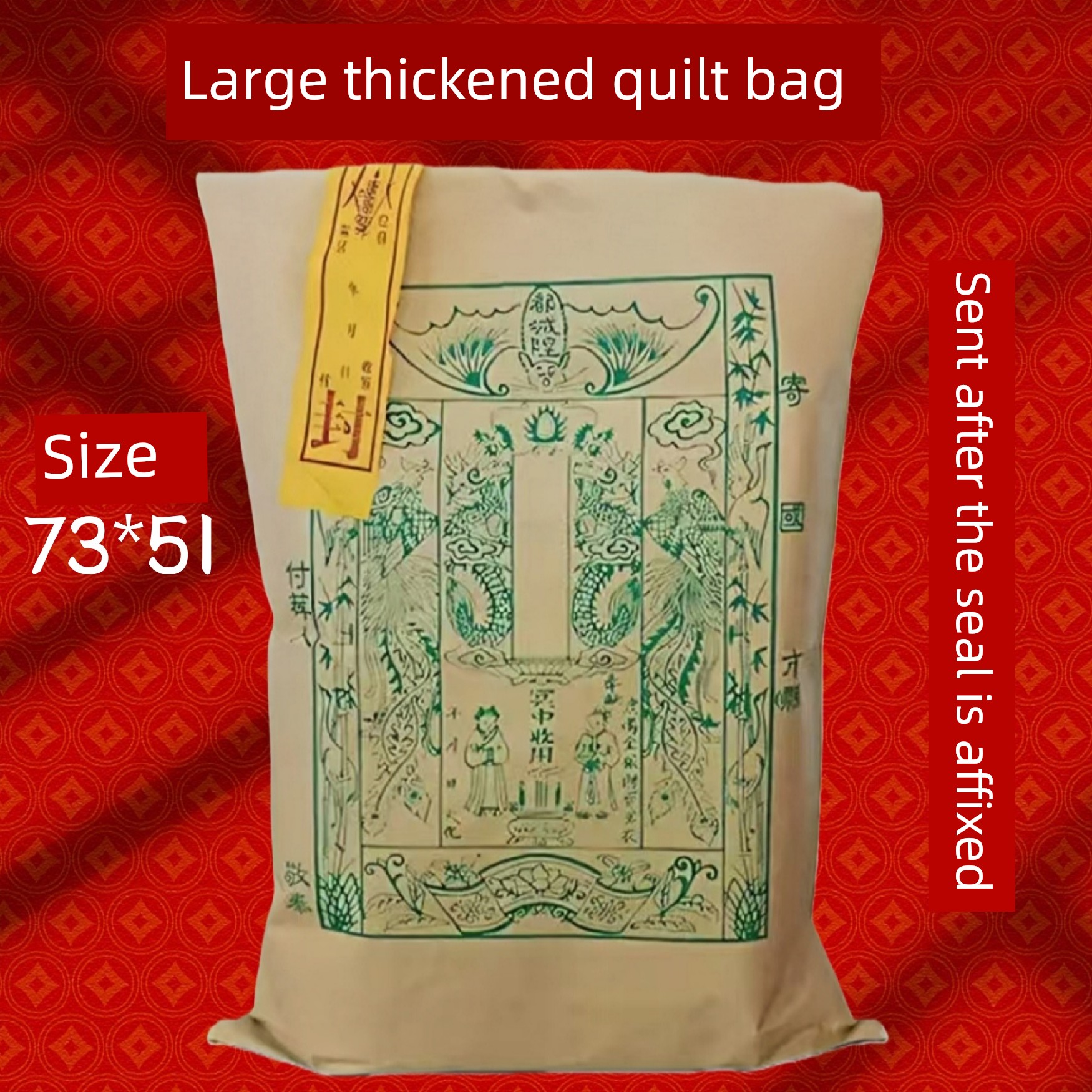 Ancestor Worship Offering Package, 3-Pack, Large Thick Gold Wrapping Bags