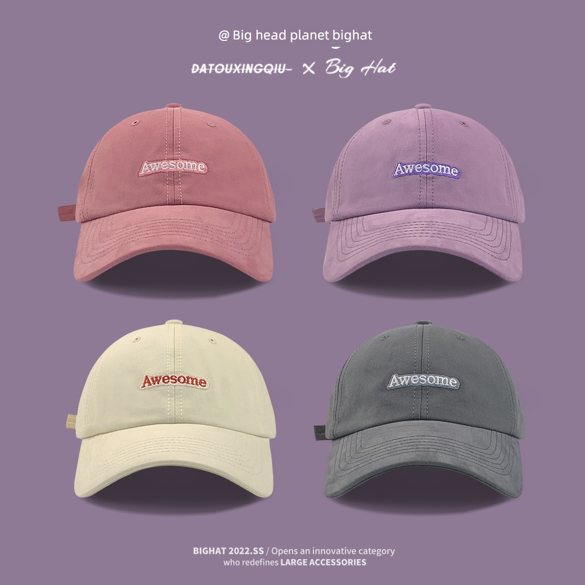 Big head star female peaked cap Autumn and winter Big head circumference
