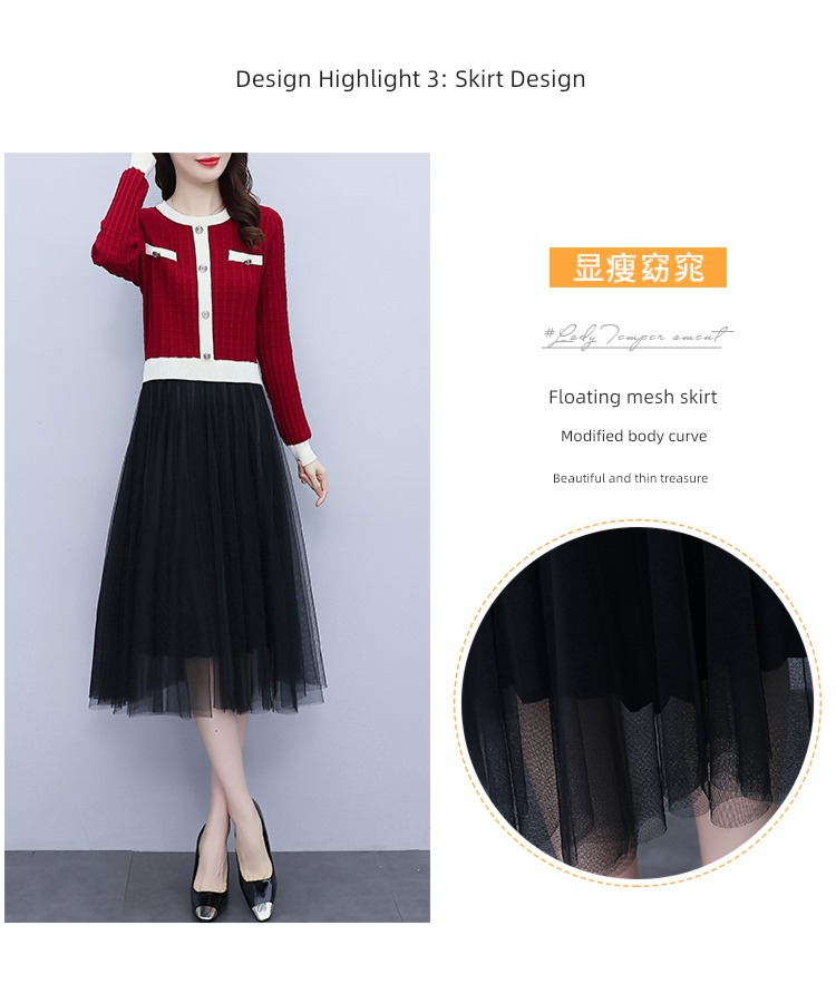 Little fragrance ma'am Autumn and winter Show thin sweater Fake two