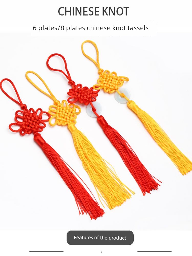 Chinese Knot Pendant Small Decoration Small Size 6-8 Knot Pendant New Year Spring Festival Peace Buckle DIY Material Tassel Fringe