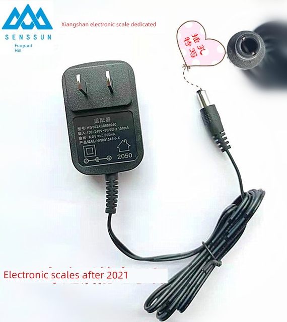 香山原装充电器电子称计价台秤 ACS-30电源适配器6V500mA圆孔配件