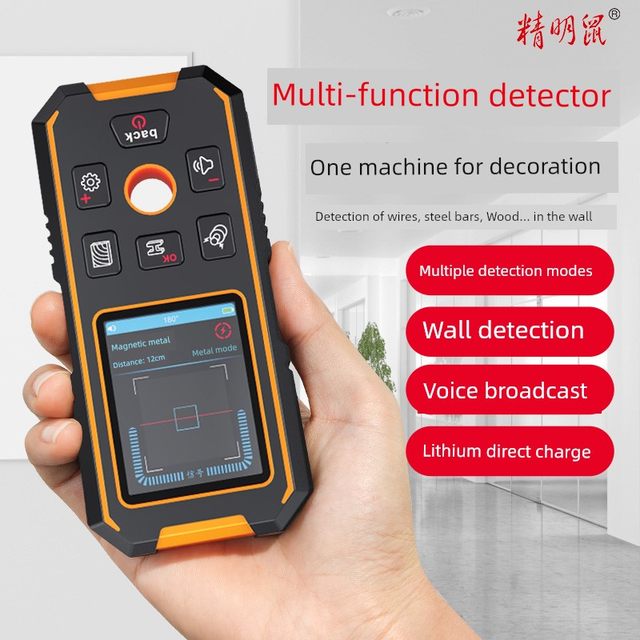 Smart Rat NF-513 wall detector can detect the position of wire reinforcement in the wall multi-function scanner
