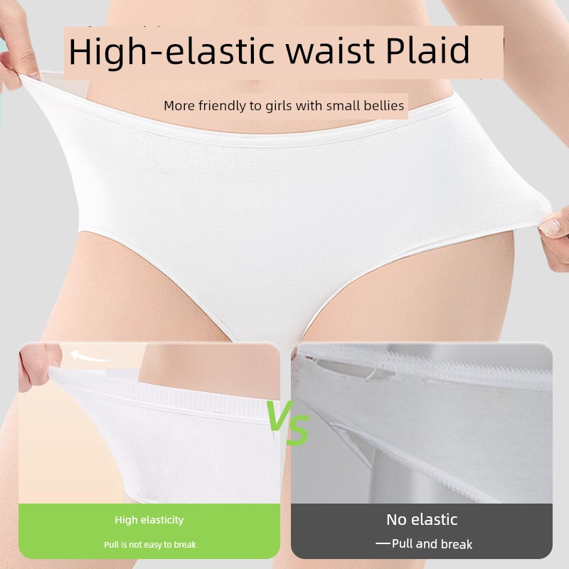 Mian Xiaoran Pure Cotton Disposable Underwear 7A Antibacterial Maternity Travel Daily Disposable Pants Eo Sterilized No-Wash Direct Wear 8 — 4