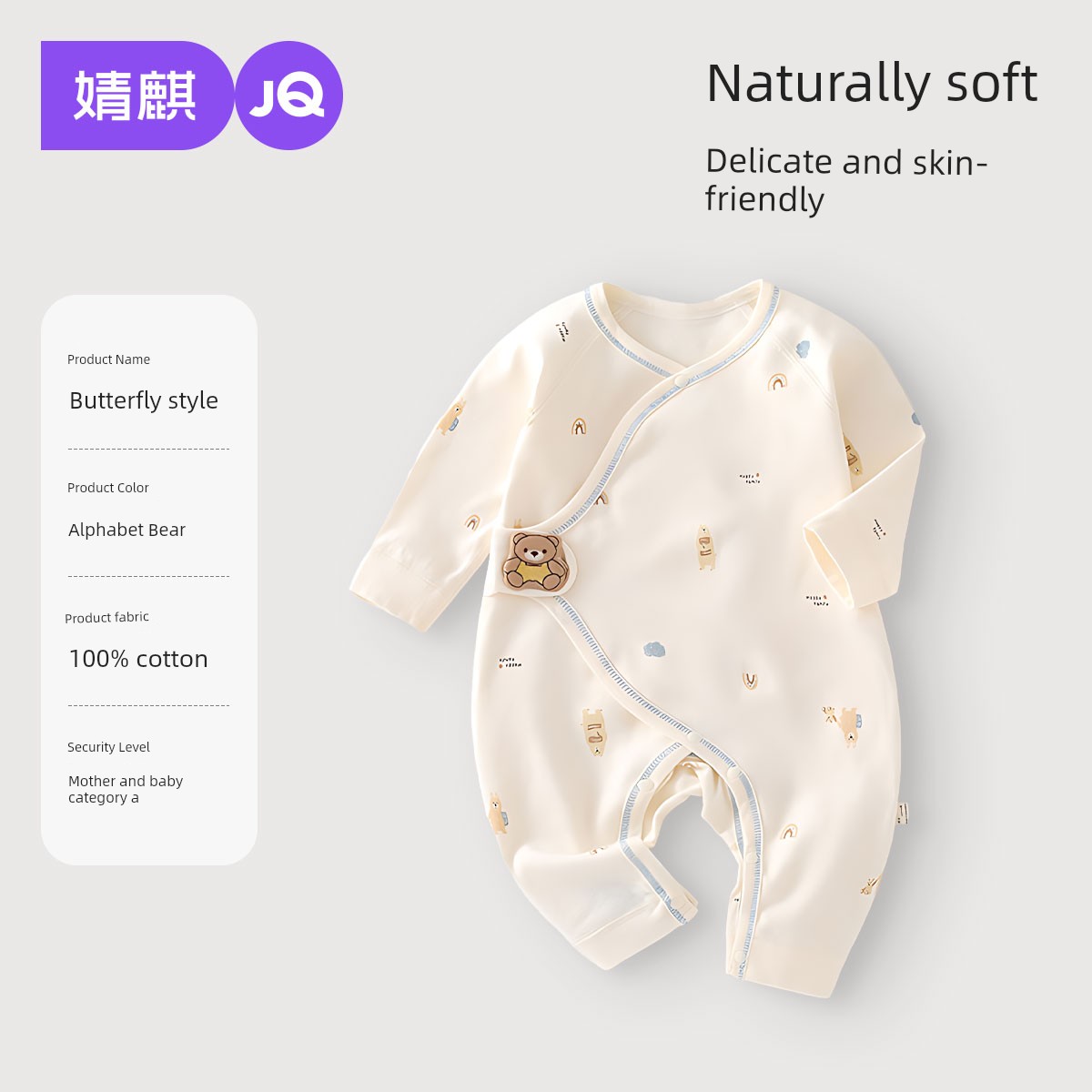 Autumn Clothes Pure Cotton Spring and Summer Long Sleeves Super Cute Jumpsuit — 7