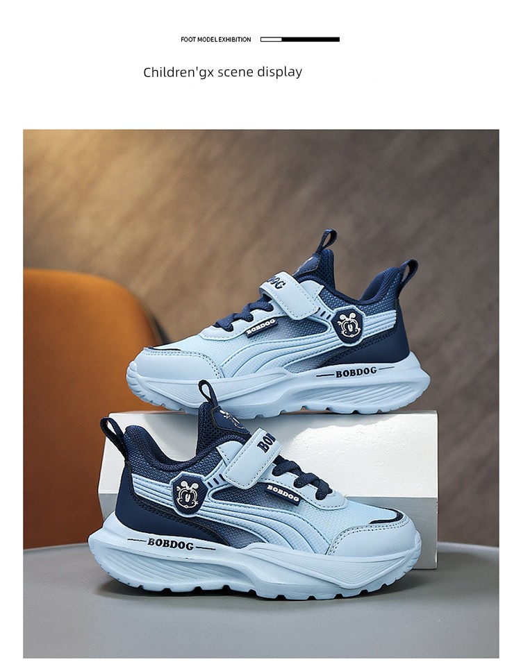 Babudou Kidsren's Shoes Boys' Sports Shoes 2026 Summer New Style Mesh Breathable Kidsren's Shoes Boys' Mesh Shoes Summer Style — 26