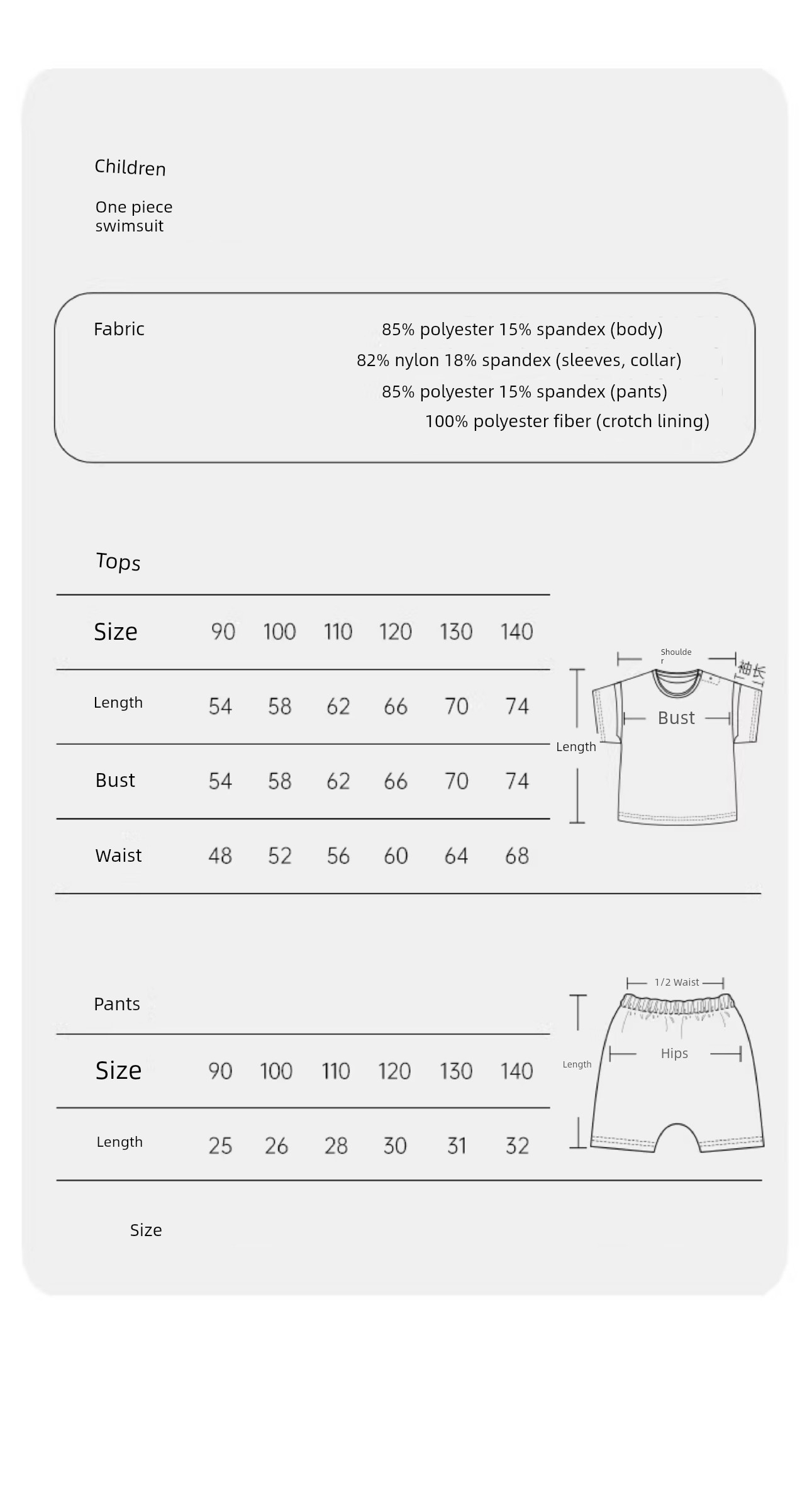 Wilberu Girls' Swimwear Two-Piece Children's Girls' and Boys' Summer Sun Protection Class a One-Piece Swimsuit for 3-Year-Olds — 94