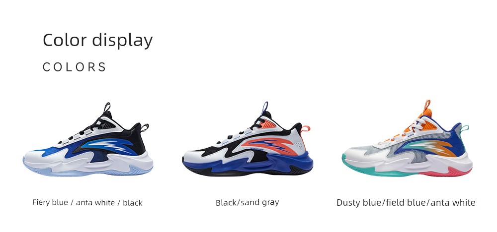Trial | Anta Kids Boys' New Autumn Model Professional Practical Youth Training Basketball Shoes Sports Shoes — 34