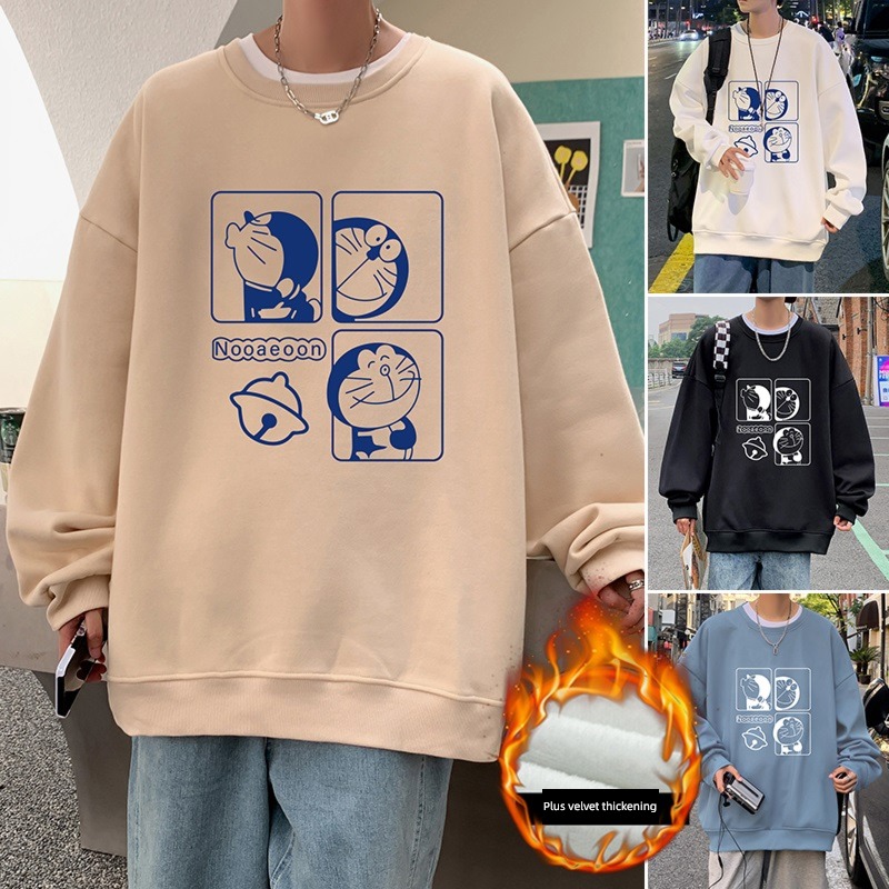 vintage Autumn and winter easy solar system Port style Sweater