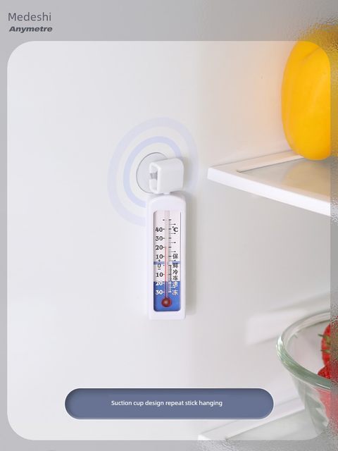 Meideshi refrigerator thermometer, pharmaceutical refrigeration and freezing high-precision household sample freezer internal test cold storage special industry
