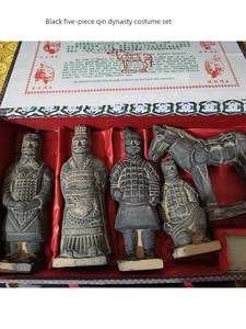 Five-Piece Black Xi'an Tourism for Foreigners Pottery Figurines