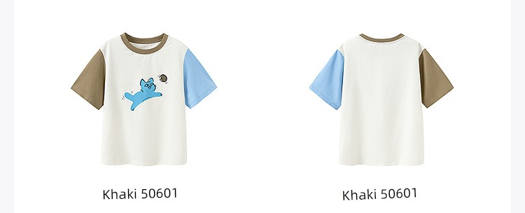 Mini Balabala Short-Sleeved T-Shirts and Pants for Boys and Girls, Summer Quick-Drying Kidsren's Tops, Shorts and Leggings Collection — 115