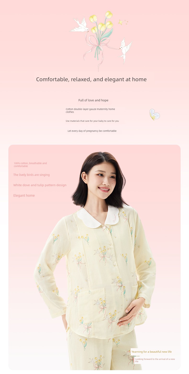 [New Product] Cotton Era Maternity Gauze Home Clothes Pure Cotton Comfortable Nursing and Postpartum Pajamas for Women — 4