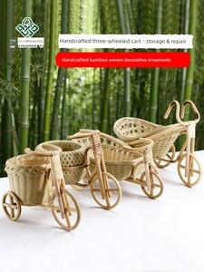 Hot pot shop food basket hotel fried handmade bamboo basket cold dish plate vegetable and fruit plate