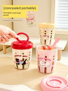 Fruit Cup with Fork, Cute and Stylish, Suitable for Home Use, Can Be Drained, Portable Salad Cup, Breakfast Cup for Offi