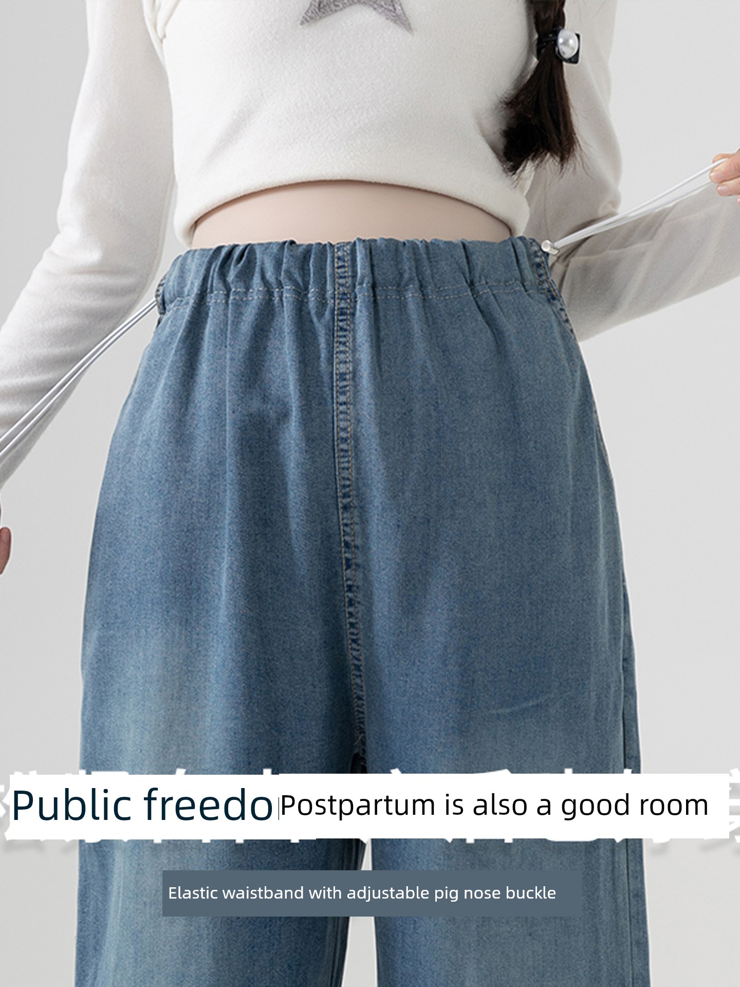 Maternity Pants for Summer, Thin and Loose-Fitting, Slimming Tencel Jeans, Summer Wide-Leg Pants Without Belly Support for Petite Sizes — 4