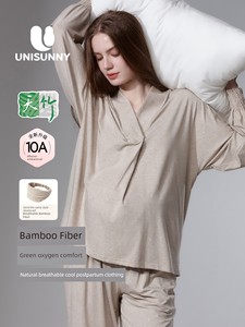 Unisunny Postpartum Clothing Pure Cotton Sweat-Absorbent Bamboo Cotton Nursing Pajamas for Pregnant Women before and aft