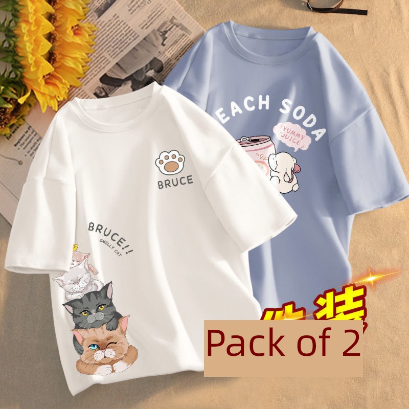 summer ins easy Korean leisure jacket Short sleeve T-shirt